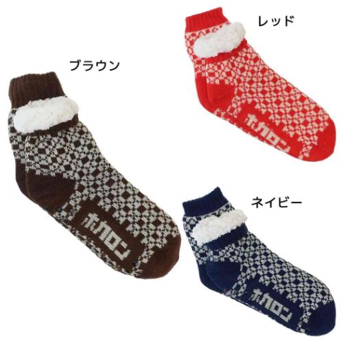 品番 frh-842380-03メーカー名 フレンズヒル「靴下：レディース」「レトロホカロン 女性用防寒靴下 ロゴソックス レディース ウォーマー雑貨 グッズ」カイロで有名なホカロンデザインのウォーマ