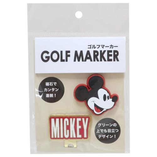 品番 mrs-2335048800メーカー名 丸眞「アウトドアグッズその他」「ミッキーマウス ゴルフ用品 ゴルフマーカー クールフェイス ディズニー キャラクター グッズ メール便可」グリーンの上でも