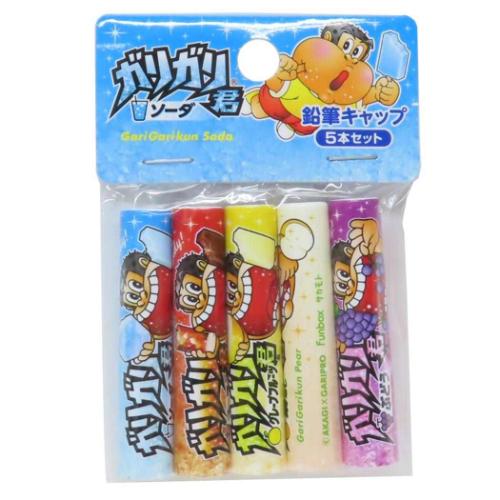 品番 skm-43067301メーカー名 funbox「鉛筆キャップ 鉛筆削り」「ガリガリ君 鉛筆キャップ えんぴつカバー5本セット 2 キャラクター グッズ メール便可」新学期に可愛い雑貨や文具で揃
