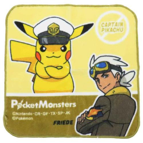品番 hyt-po414604メーカー名 林タオル「ハンドタオル」「ポケットモンスター ミニタオル インクジェットプリントプチタオル フリード ピカチュウ ポケモン キャラクター グッズ メール便可」