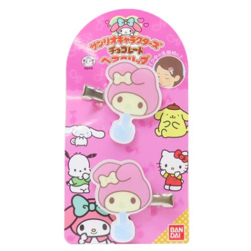 品番 hsp-571680メーカー名 バンダイ「ヘアアクセサリー」「マイメロディ ヘアアクセ ヘアクリップ 2個セット サンリオキャラクターズチョコレート サンリオ キャラクター グッズ メール便可」