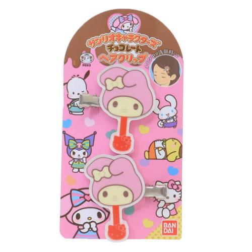 品番 hsp-575879メーカー名 バンダイ「ヘアアクセサリー」「マイメロディ ヘアアクセ ヘアクリップ 2個セット Vol.2 サンリオキャラクターズチョコレート サンリオ キャラクター グッズ 