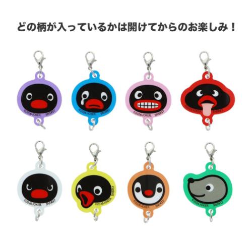 ピングー おもちゃ グッズ 4点セット ごきげんピングー ミニ電卓 & ミニ時計 ピングー,グッズ,販売の商品一覧 | au PAY マーケット－通販サイト