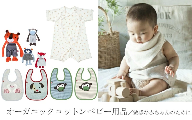 �x�r�[�p�i