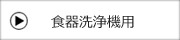 �H����@�p