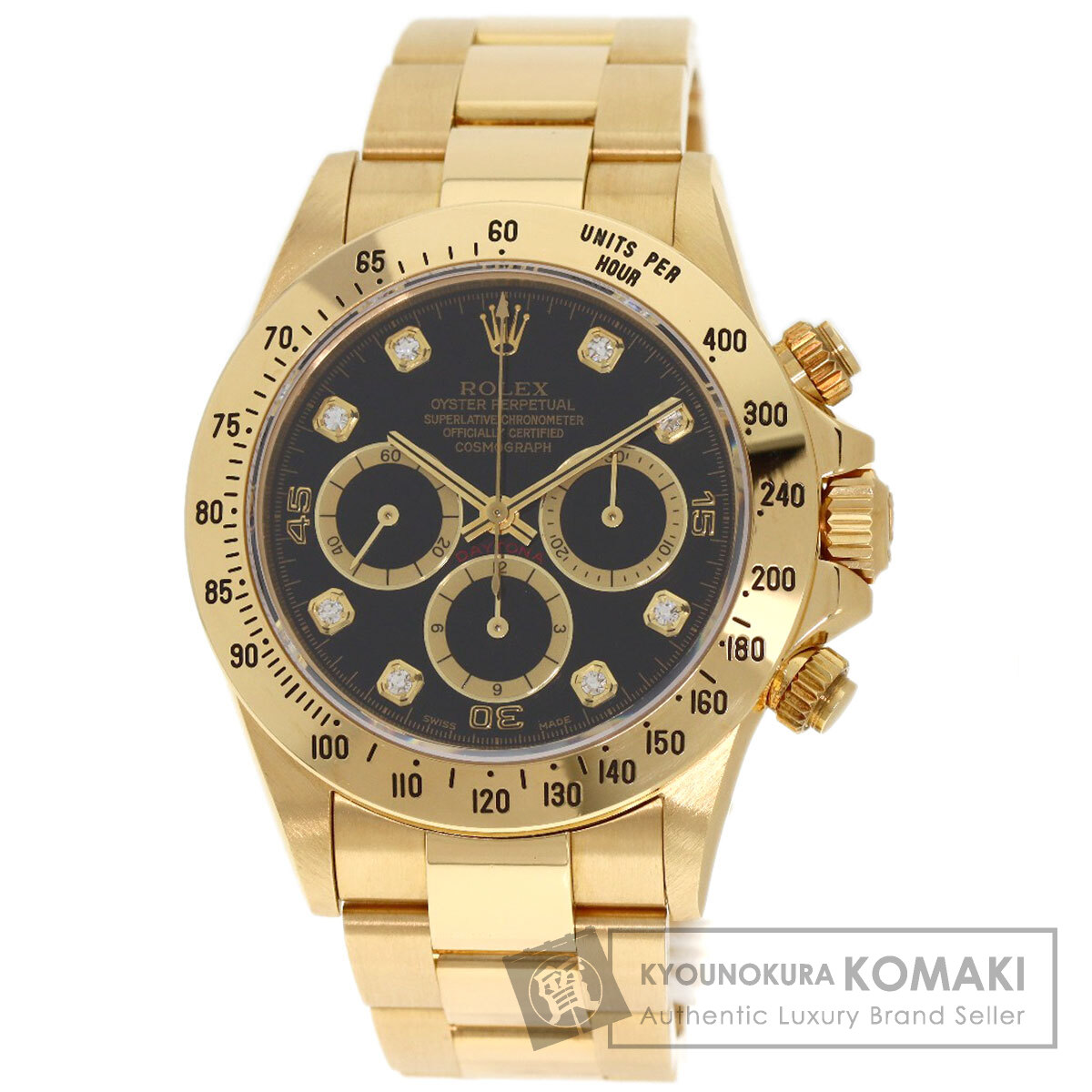 ロレックス ROLEX 16528G コスモグラフ デイトナ 8P ダイヤモンド 腕時計 中古