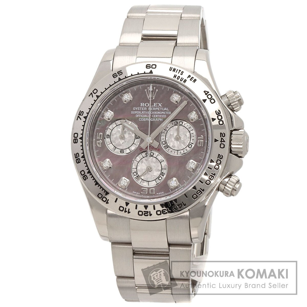 ロレックス ROLEX 116509NG コスモグラフ デイトナ 8P ダイヤモンド 腕時計 中古