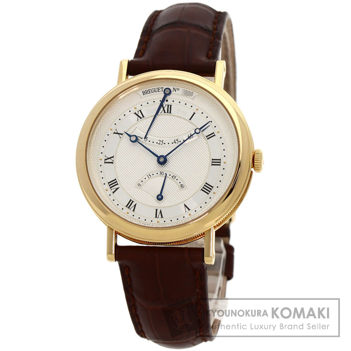 ブレゲ Breguet 5207BA/12/9V6 クラシック レトログラード 腕時計 K18イエローゴールド 革 中古
