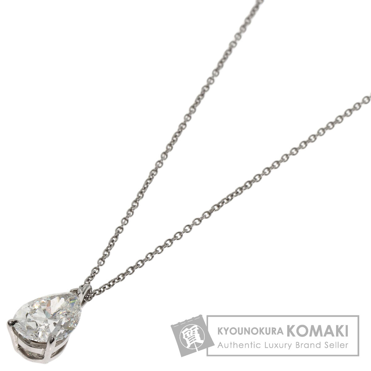 ティファニー TIFFANY & Co. ペア シェイプ ダイヤモンド I-VVS2 ネックレス プラチナPT950 中古