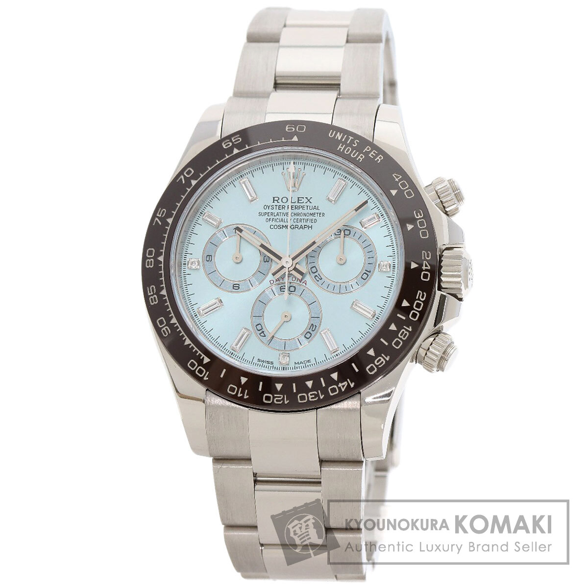 ロレックス ROLEX 116506A コスモグラフ デイトナ アイスブルー 文字盤 ダイヤモンド 腕時計 中古