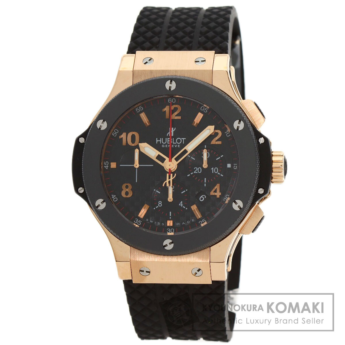 ウブロ HUBLOT 301.PB.131 ビッグバン ゴールド セラミック 腕時計 K18ピンクゴールド ラバー 中古