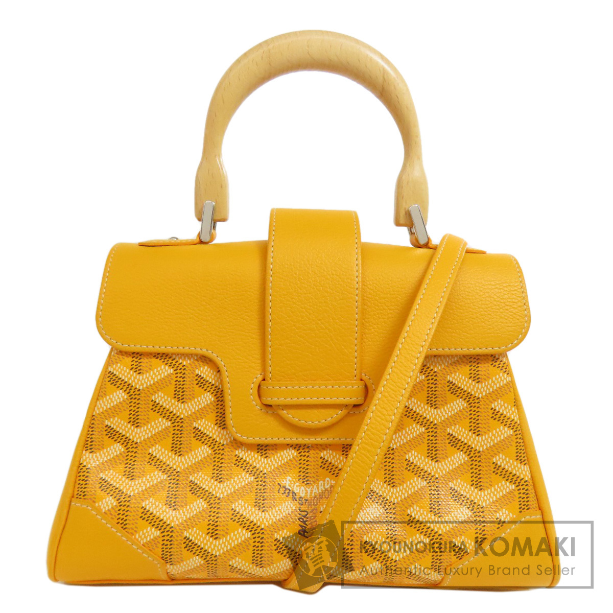 ゴヤール GOYARD サイゴン ミニ 2WAY ハンドバッグ コーティングキャンバス レディース 中古
