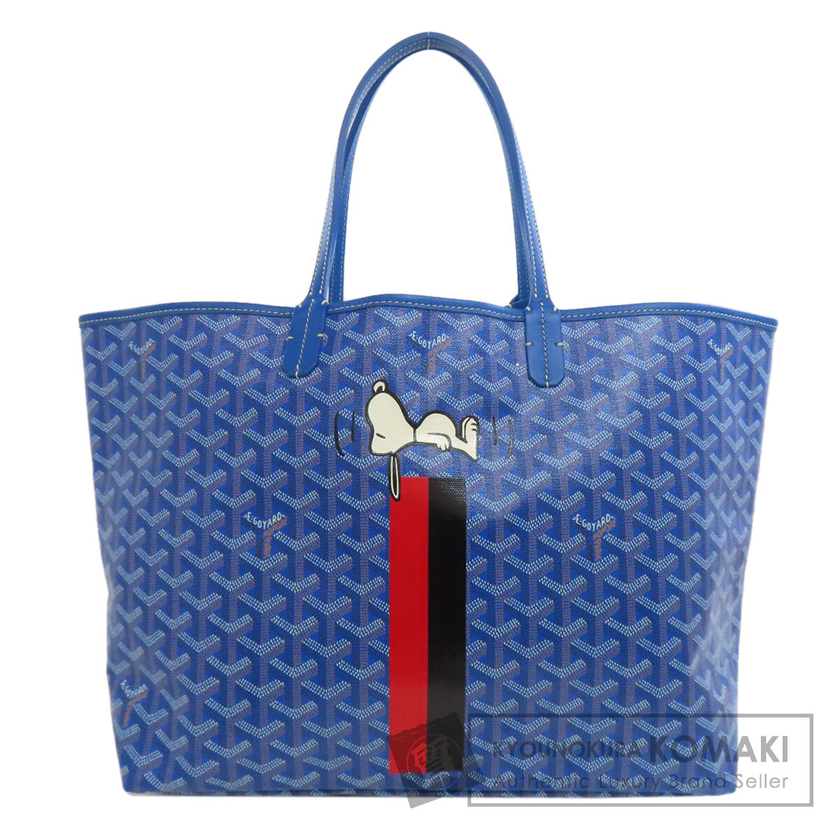 ゴヤール GOYARD サンルイPM スヌーピーコラボ トートバッグ コーティングキャンバス 中古