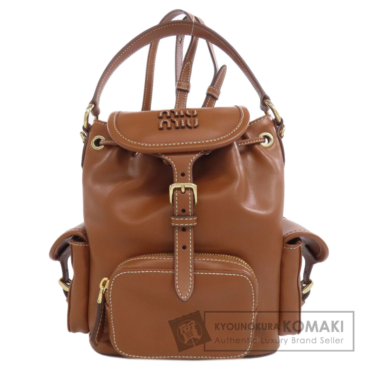 ミュウミュウ MIUMIU ロゴ リュック・デイパック カーフ レディース 中古