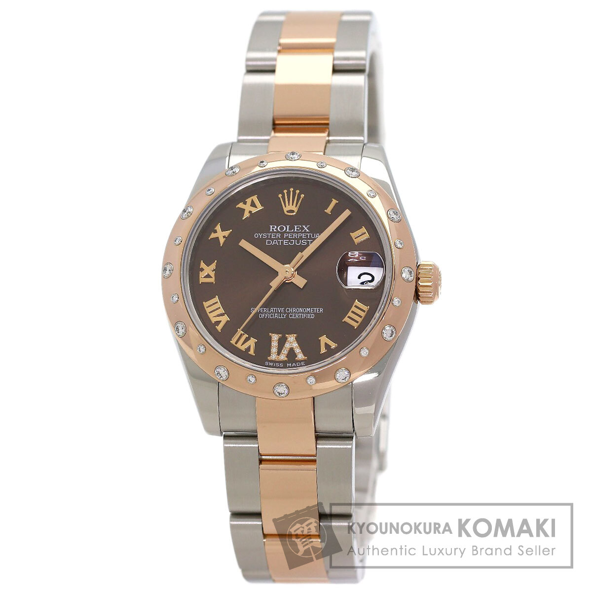 ロレックス ROLEX 178341 デイトジャスト31 チョコレート文字盤 VI ダイヤモンド 腕時計 中古