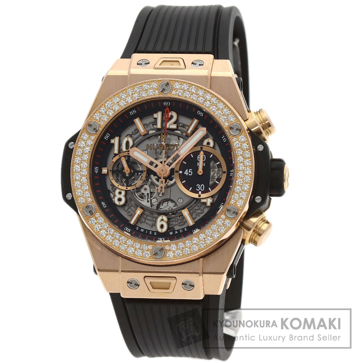 ウブロ HUBLOT 411.OX.1180.RX ビッグバン ウニコ キングゴールド ダイヤモンド 腕時計 中古