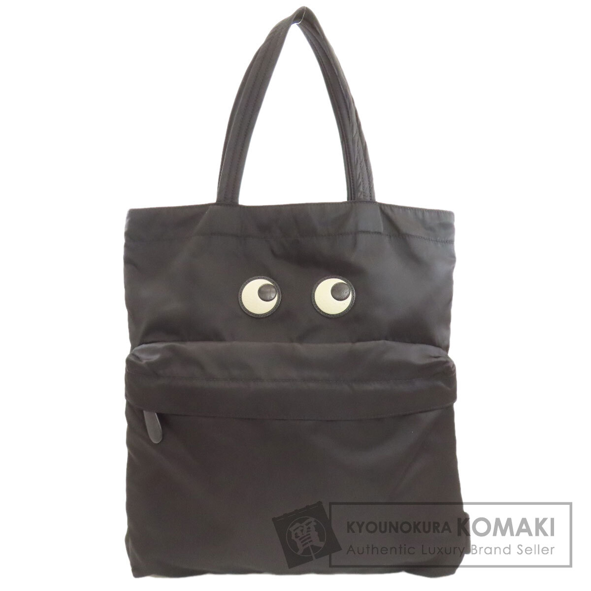 アニヤ・ハインドマーチ Anya Hindmarch アイズ トートバッグ ナイロン素材 レディース 中古