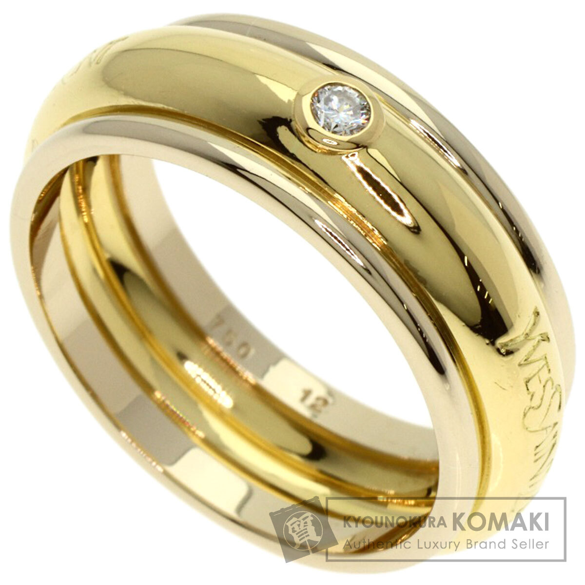 イヴ・サンローラン YVES SAINT LAURENT ロゴ 1P ダイヤモンド #12 リング・指輪 中古