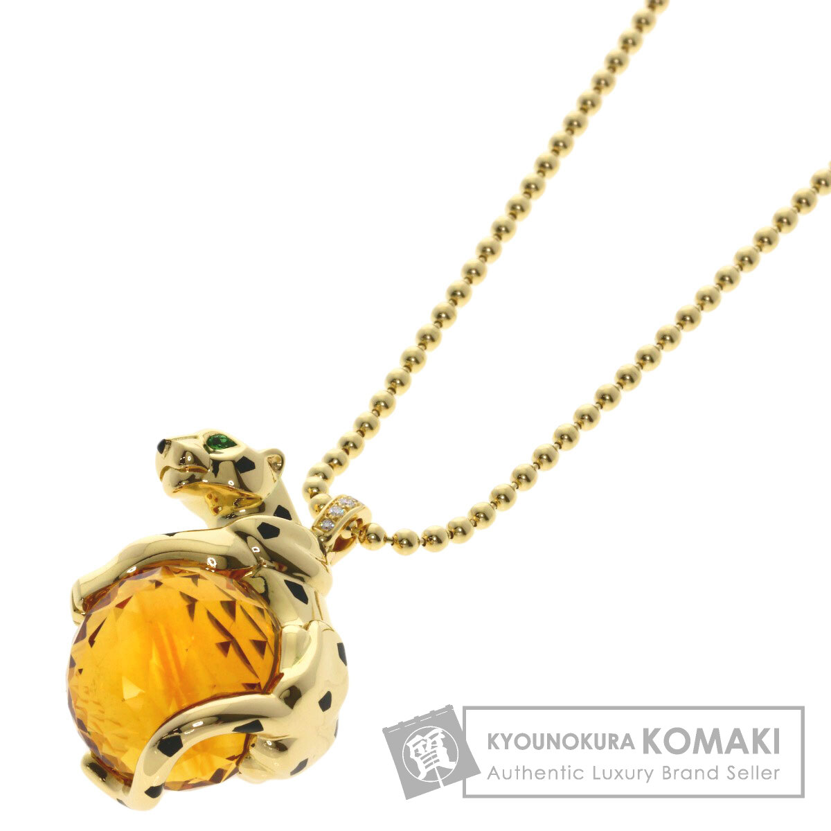 カルティエ CARTIER パンテール シトリン ツァボライト ガーネット ダイヤモンド 中古