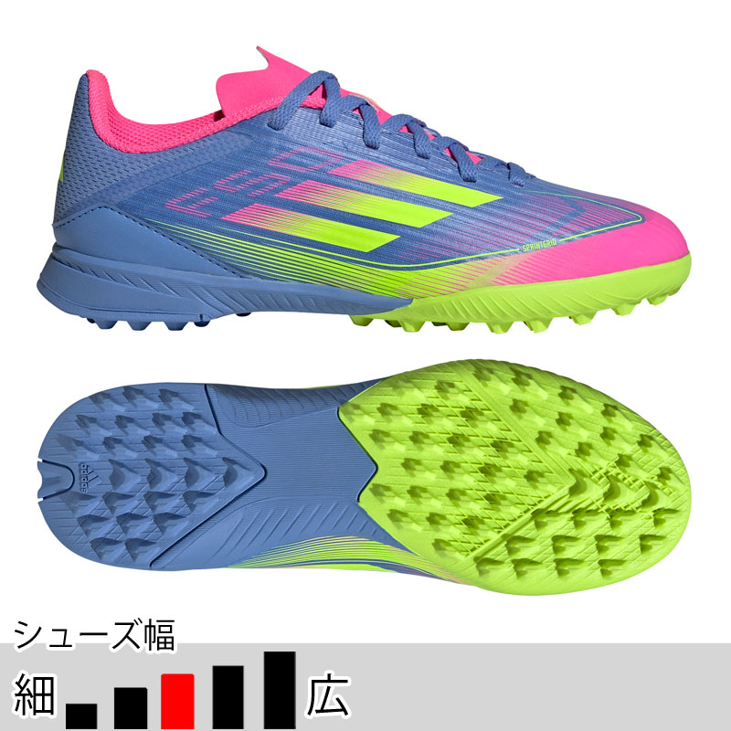 &star;予約商品 4月3日頃入荷予定&star; アディダス サッカー フットサル ターフシューズ ジュニア キッズ F50 LEAGUE TF ブルー トレシュー （adidas
