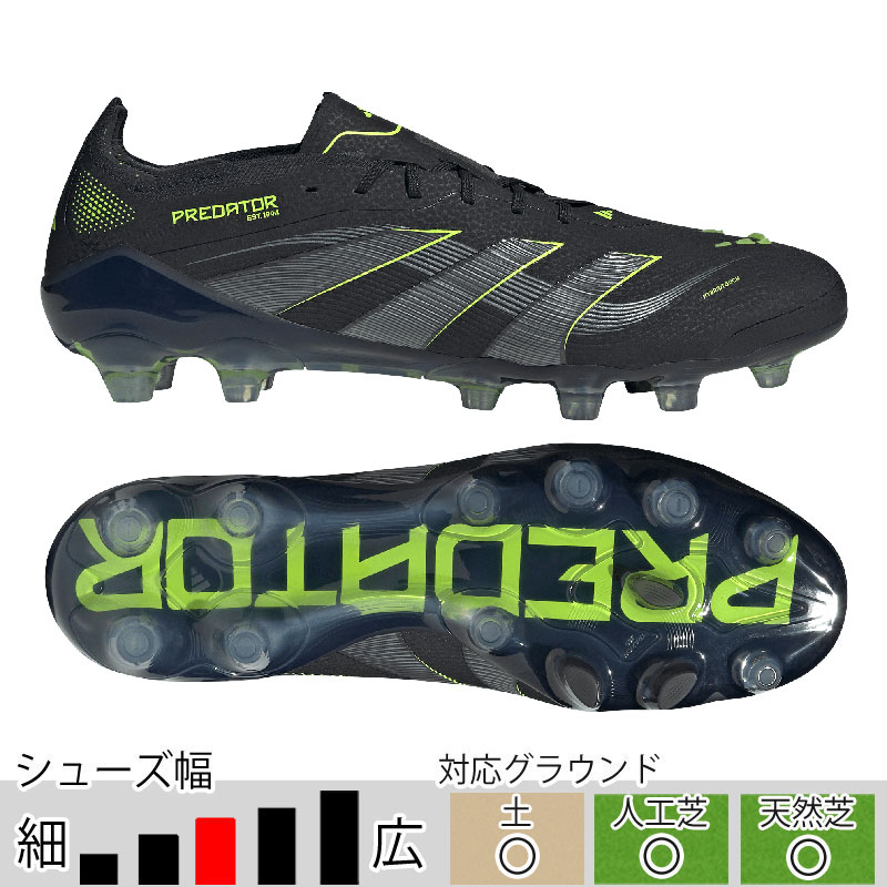 アディダス サッカースパイク プレデター ELITE HG/AG ジャパン ブラック 土 人工芝 （adidas2025Q3） JR4491