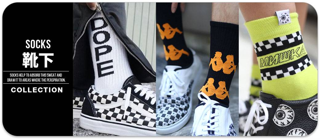 B�n(�q�b�v�z�b�v)��X�g���[�g�n�u�����h�̃X�j�[�J�[�\�b�N�X�i�C���j