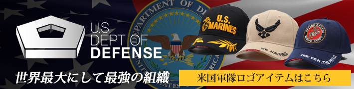 ���q���O�b�Y �~���^���[�� ���� PX���X���i �ČR �A�����J�R SWAT �x�@ �O�b�Y �ʔ�