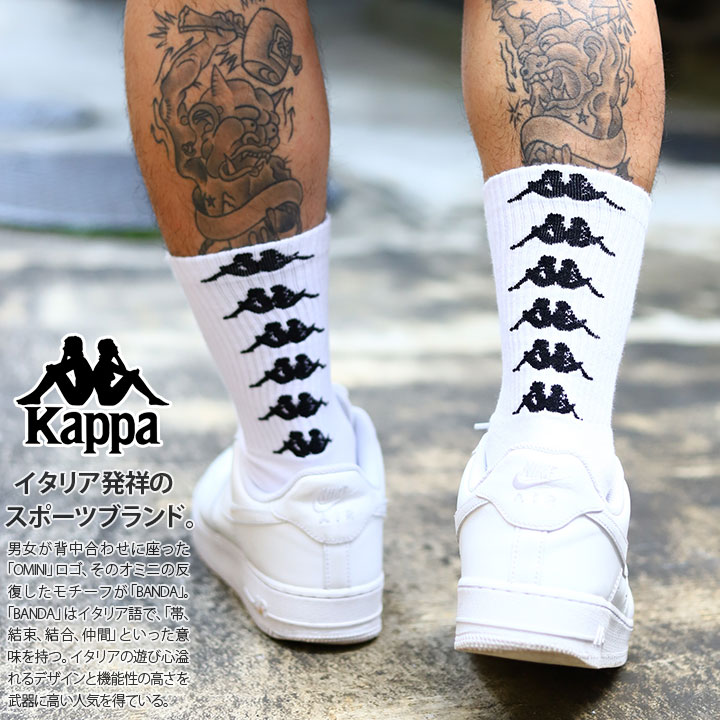 超激安 カッパ Kappa キャリーバッグ Kfma7y28 Bl1 メンズ レディース Riosmauricio Com