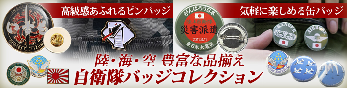 ���q���O�b�Y �~���^���[�� ���� PX���X���i �ʃo�b�` �s���o�b�` �s���Y �s���o�b�W �ʔ�