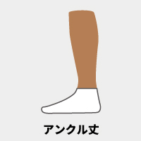 �A���N����