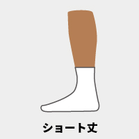 �V���[�g��