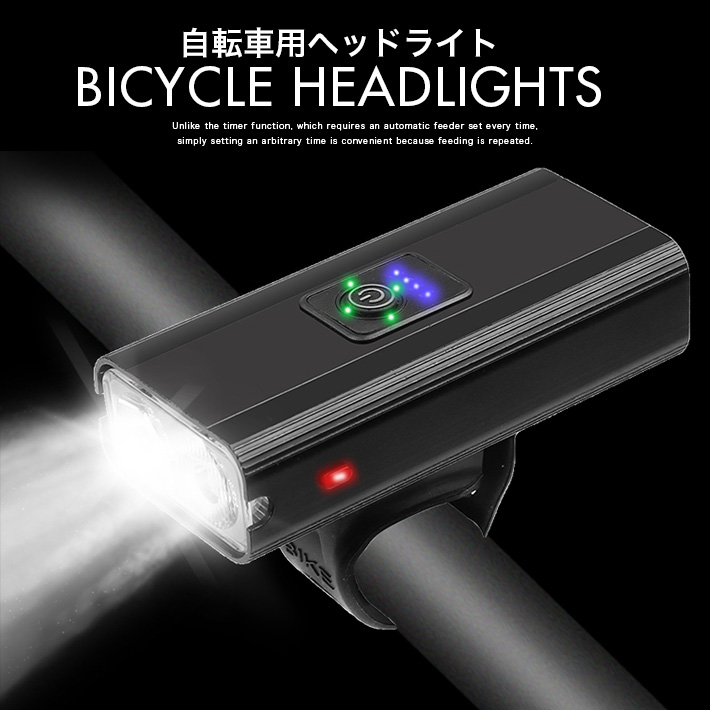 高輝度 5200m Ah 大容量電池内蔵 T6LED2灯 USB充電式