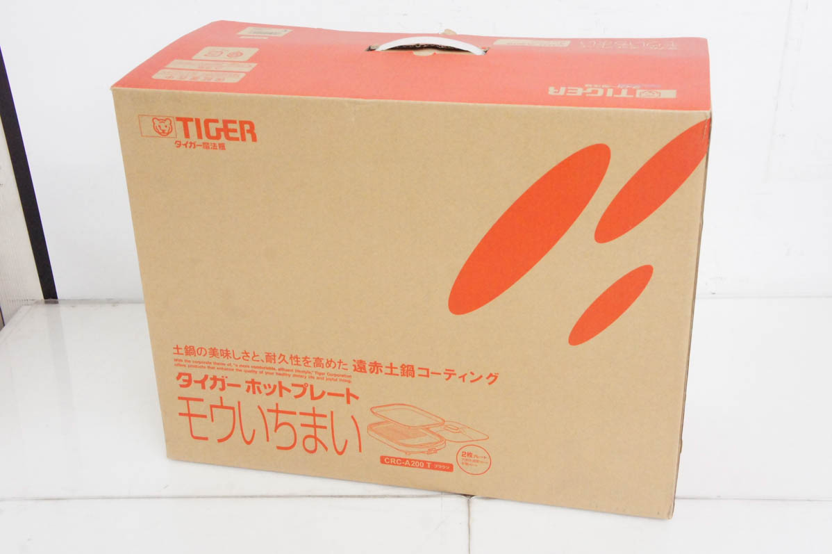 ●商品情報 ・遠赤土鍋コーティングを施したホットプレート（2枚タイプ） ・メーカー／タイガー魔法瓶 ・型番／CRC-A200 ・年式／2015年製 ・最高温度／200℃ ・温度調節範囲／保温〜250℃