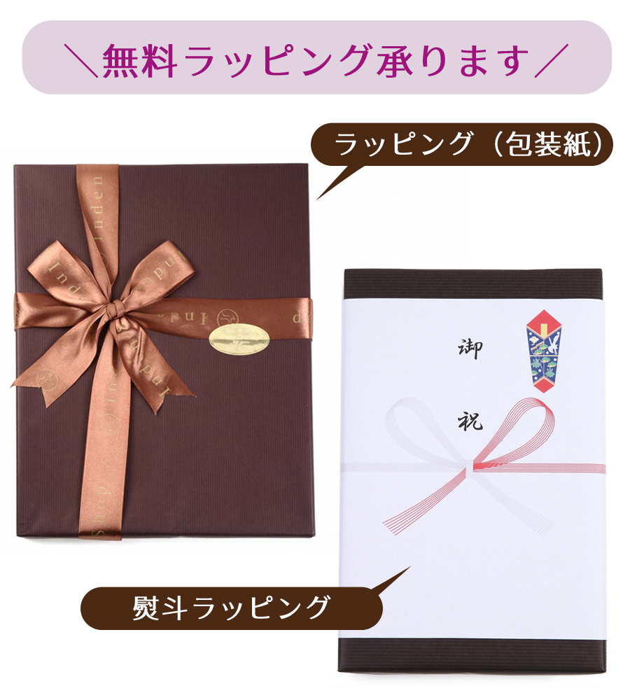 正規品定番 印傳屋 印伝 バッグ 新作 ポシェット CATOWA カトワ No.8604 印傳 8604 バッグ 肩かけ 黒 軽量 軽い の通販はau PAY マーケット - サンアール|商品ロットナンバー:334887816 国産高評価