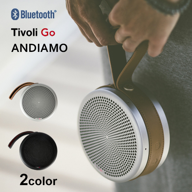 Tivoli Audio チボリオーディオ Tivoli Go Andiamo チボリゴー アンディアモ Bluetooth ポータブル スピーカー通販セール状況　外国語　翻訳　通訳　通販