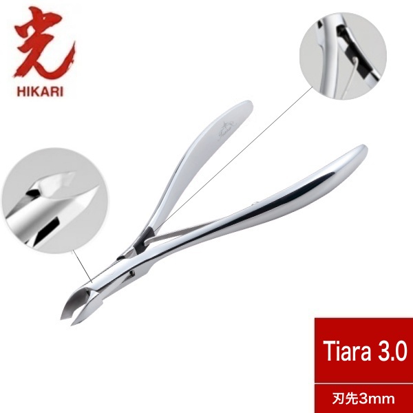 ■■仕様■■ サイズ ：全長110mm、刃先3mm 素材 ：ステンレス鋼 ■■商品説明■■ 【ヒカリ史上最高にスムースなグリップ感】 ・緩やかなシルエットが描くエレガントな曲線美で贅沢に光り輝く逸品で