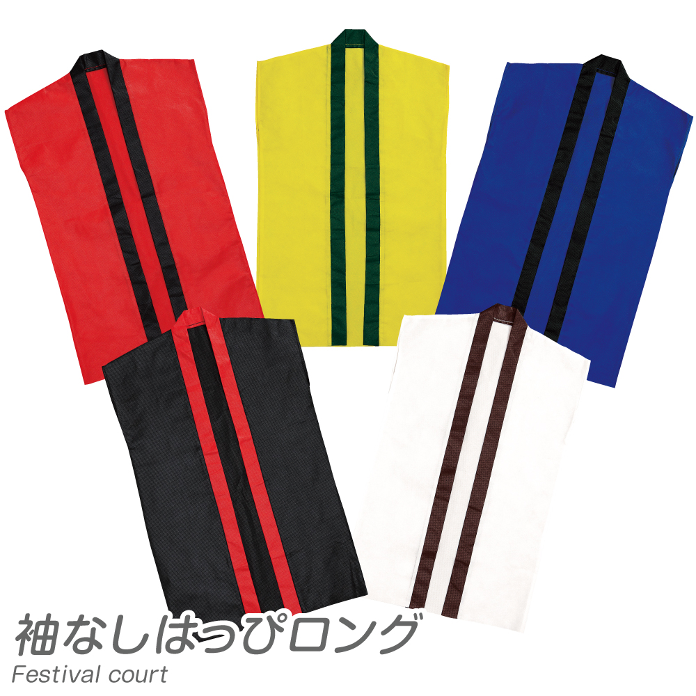 トートバッグ の検索結果 アフィリエイトはリンクシェア