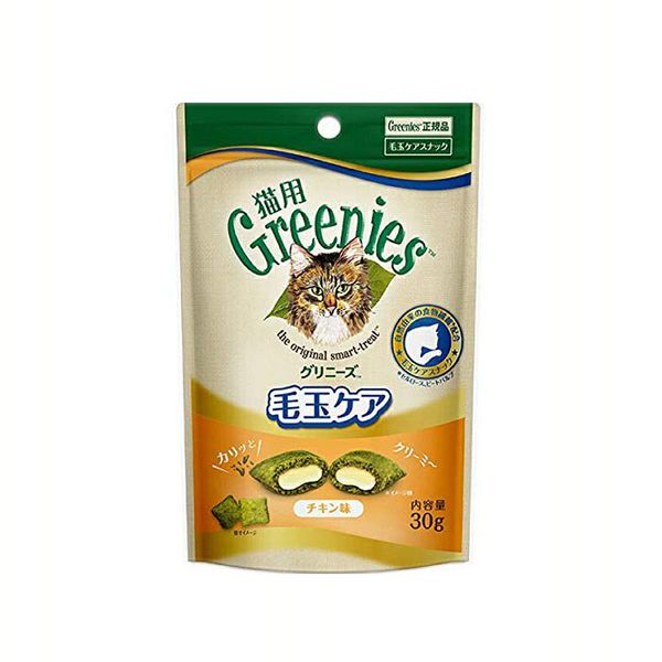 食物繊維の配合で愛猫の毛玉の形成を抑え、健康な毎日をサポート※当商品はお取り寄せ品の為、在庫の確認及び商品のお届けまでお時間を頂く場合がございます。また、商品がメーカーにて完売となっていた場合、キャン