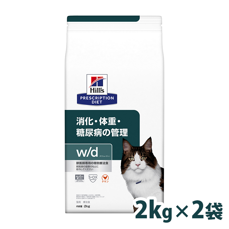 Pet館では出荷時に賞味期限が2ヶ月以上あるものを良品(通常品)としてご用意しております。