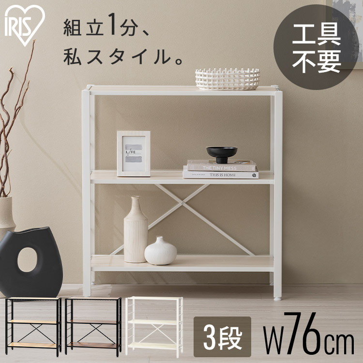 商品番号：108232 108233 112469