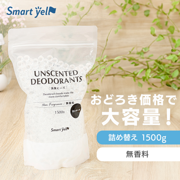 商品番号：7265532