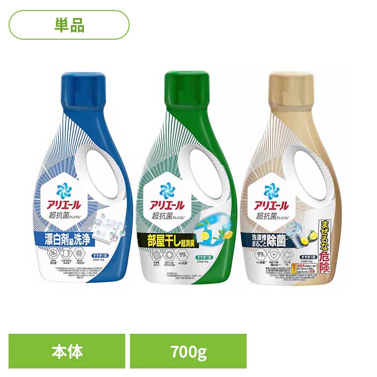 商品番号：7280501 7280502 7280503