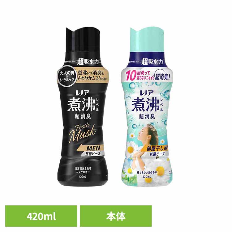 商品番号：7286618 7286619
