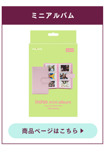 富士フイルム チェキ instax mini 12  16791508 ブロッサムピンク 【限定入荷】3