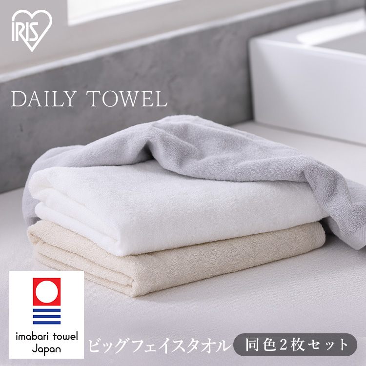 �r�b�O�t�F�C�X2��