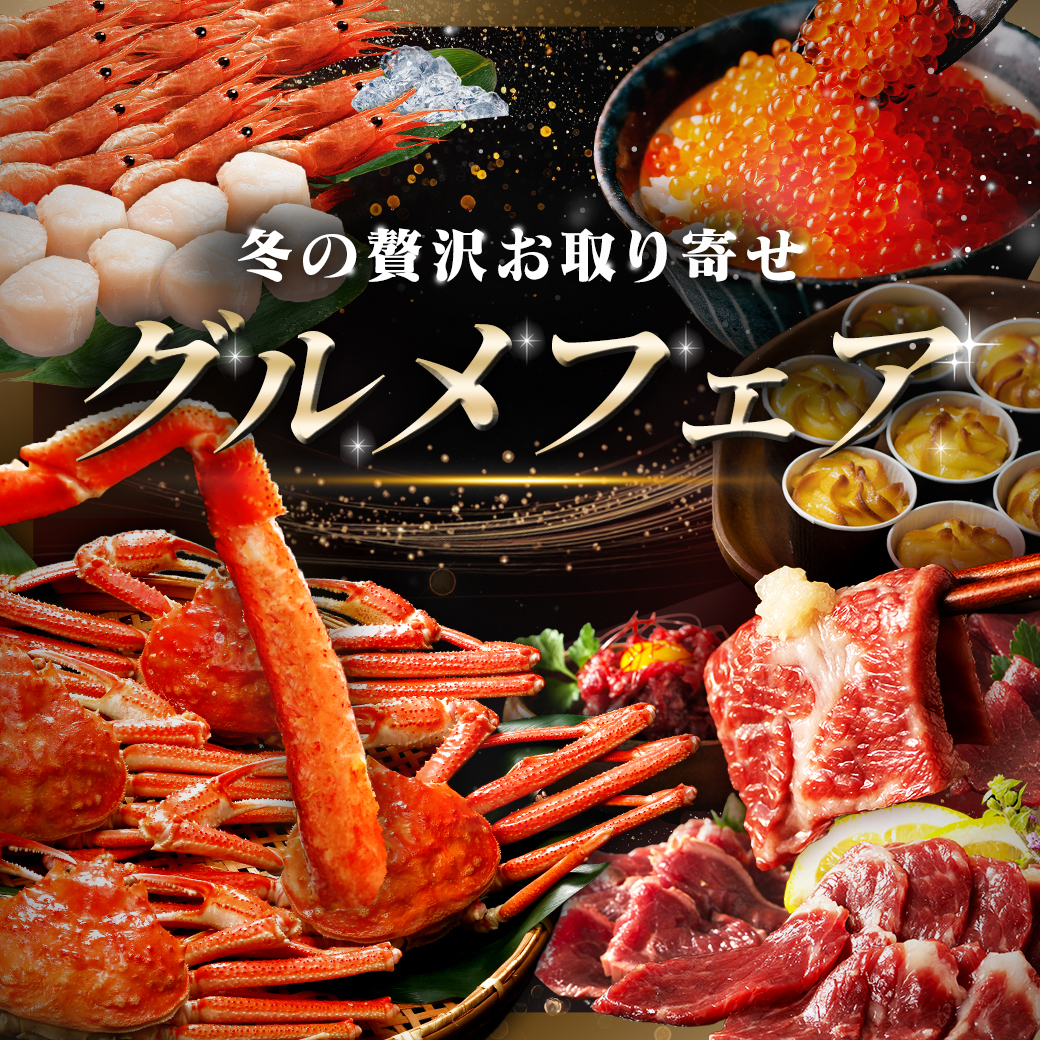 �����񂹃O����