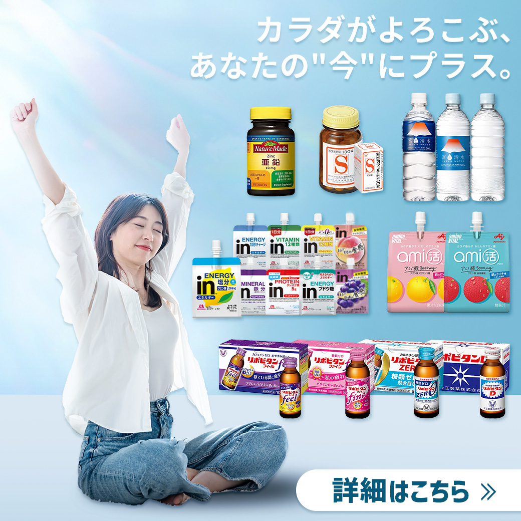 ���N�H�i���W