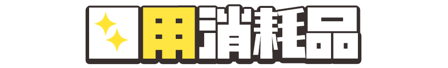 pՕi