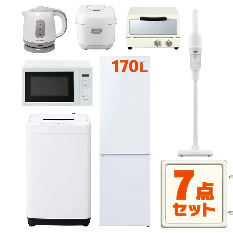 �V���� �Ɠd�Z�b�g7�_(�Ⓚ�①��170L+����@+�d�q�����W+���ъ�+�P�g��+�g�[�X�^�[)