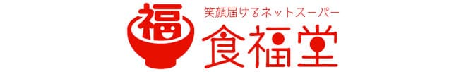 食福堂 au PAY マーケット店